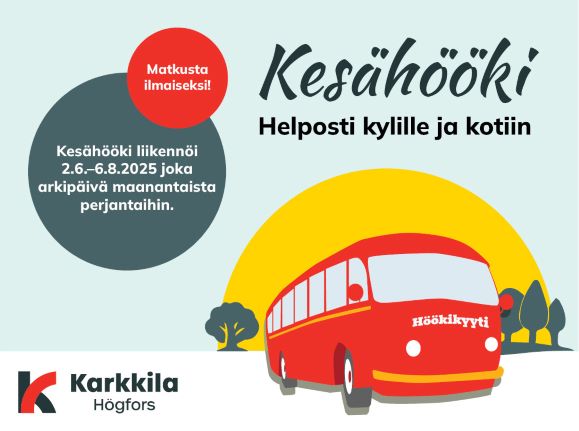 Keshki 2025_esite
